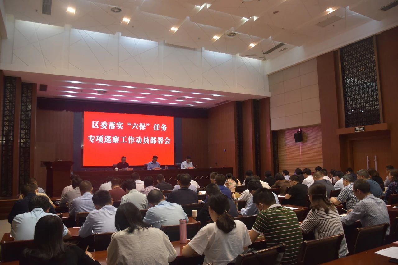 微信图片_20200603152407.jpg