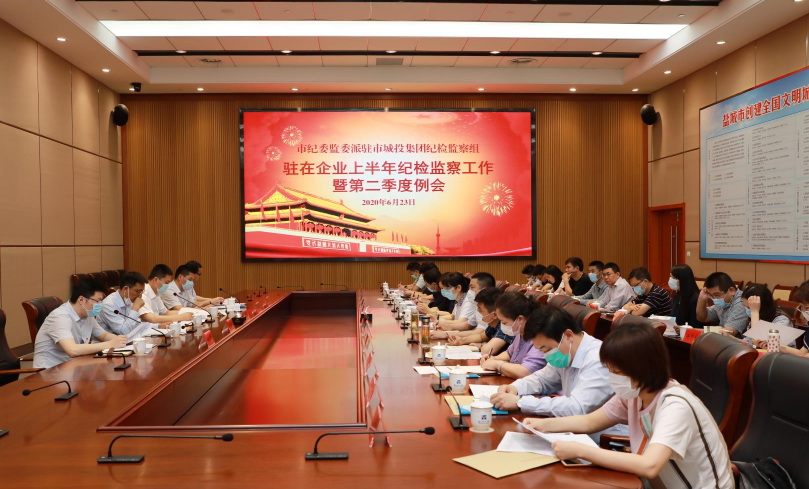 微信图片_20200624094634.png