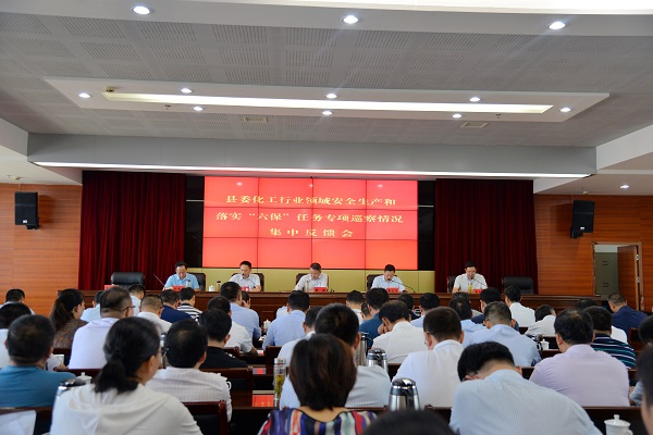 微信图片_20200819173653.jpg
