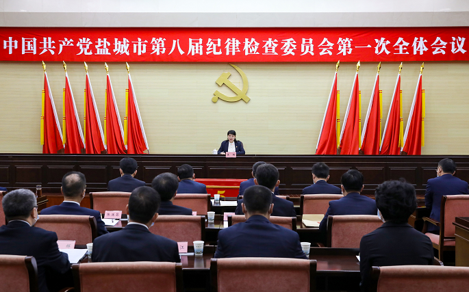 微信图片_20210926155307.png