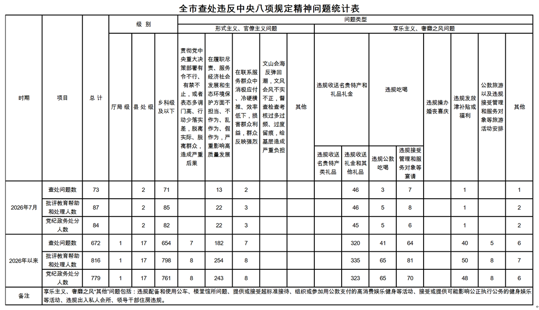 e237825e70c8ab5fa0e50eb3877391a0.png