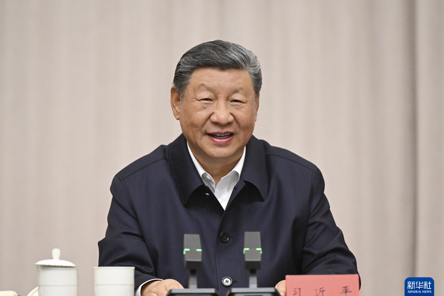 习近平：全面贯彻新时代党的治藏方略 努力建设团结富裕文明和谐美丽的社会主义现代化新西藏